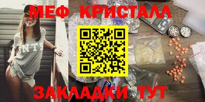 прущий лед Донской