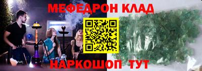 a pvp Донецк