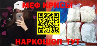 a pvp Донецк