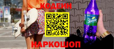 a pvp Донецк