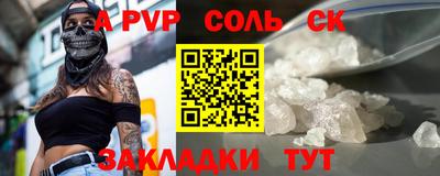 кокаин колумбия Дубна