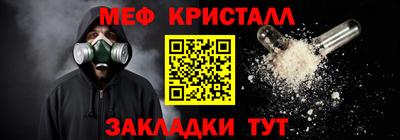a pvp Донецк