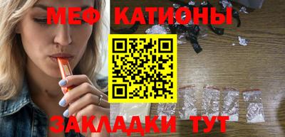 a pvp Донецк