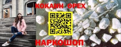 прущий лед Донской