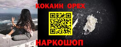 a pvp Донецк