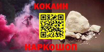 прущий лед Донской