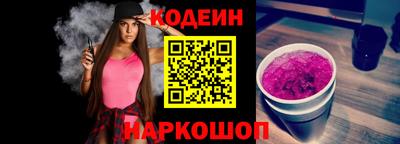 a pvp Донецк