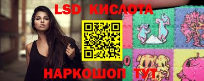 прущий лед Донской