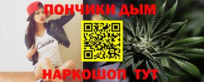 прущий лед Донской