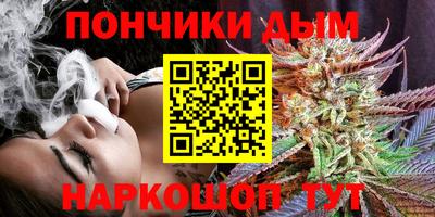 кокаин колумбия Дубна