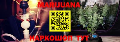кокаин колумбия Дубна