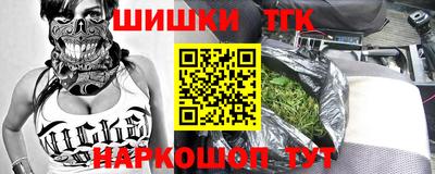 кокаин колумбия Дубна