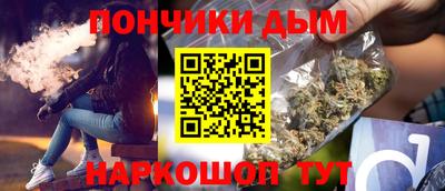 a pvp Донецк