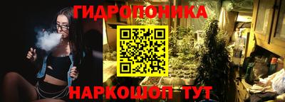 a pvp Донецк