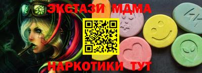 a pvp Донецк