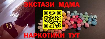 кокаин колумбия Дубна