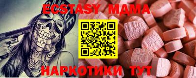 кокаин колумбия Дубна