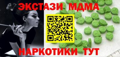 кокаин колумбия Дубна