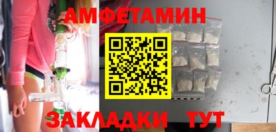 прущий лед Донской