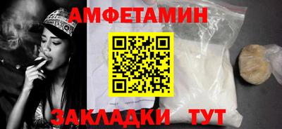 прущий лед Донской