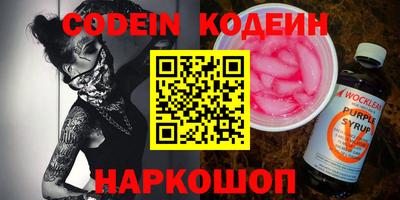 кокаин колумбия Дубна