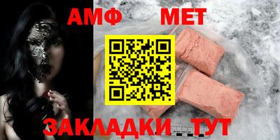 a pvp Донецк