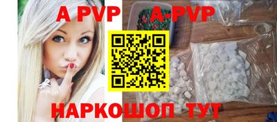 кокаин колумбия Дубна