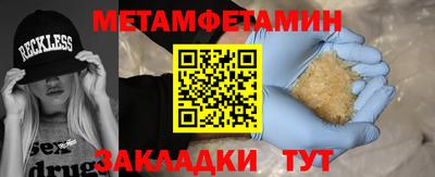 a pvp Донецк