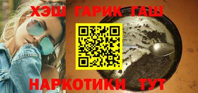 прущий лед Донской