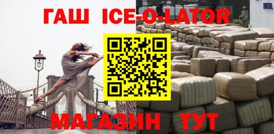 a pvp Донецк