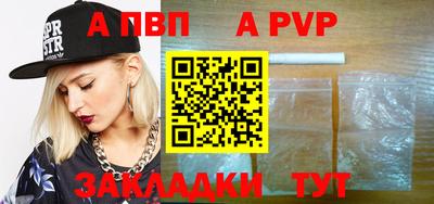 кокаин колумбия Дубна