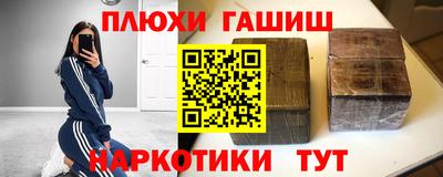 прущий лед Донской