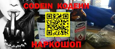 кокаин колумбия Дубна