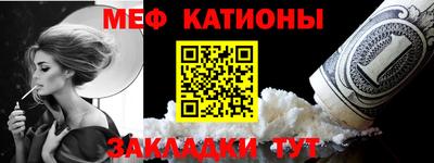 a pvp Донецк