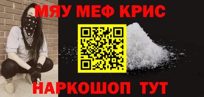 кокаин колумбия Дубна