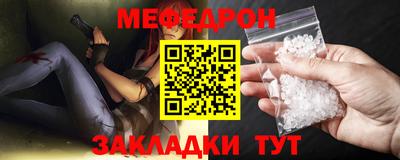 a pvp Донецк
