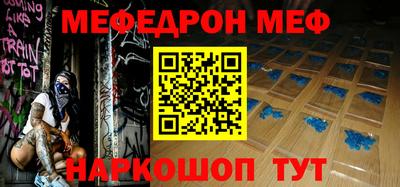 a pvp Донецк