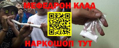 a pvp Донецк