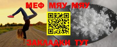 прущий лед Донской